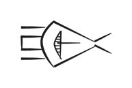 image of CDLI-gh |GAN~cxSIG7|